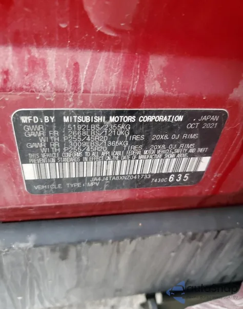 2022 Mitsubishi Outlander Es from USA, damaged, VIN JA4J4TA8XNZ041733